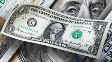 استمرار صعود سعر صرف الدولار الأميركي مقابل العملات في تعاملات 26 مارس